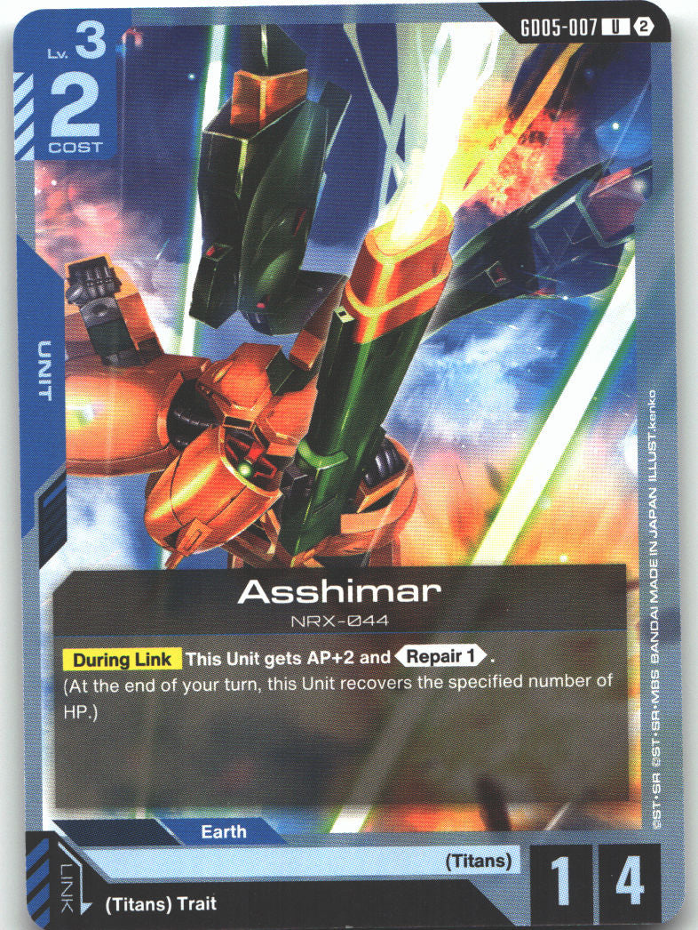 Asshimar