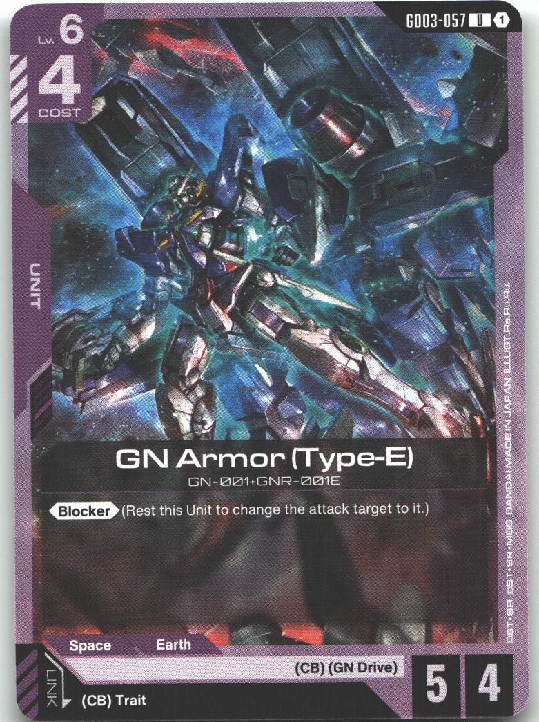 GN Armor (Type-E)