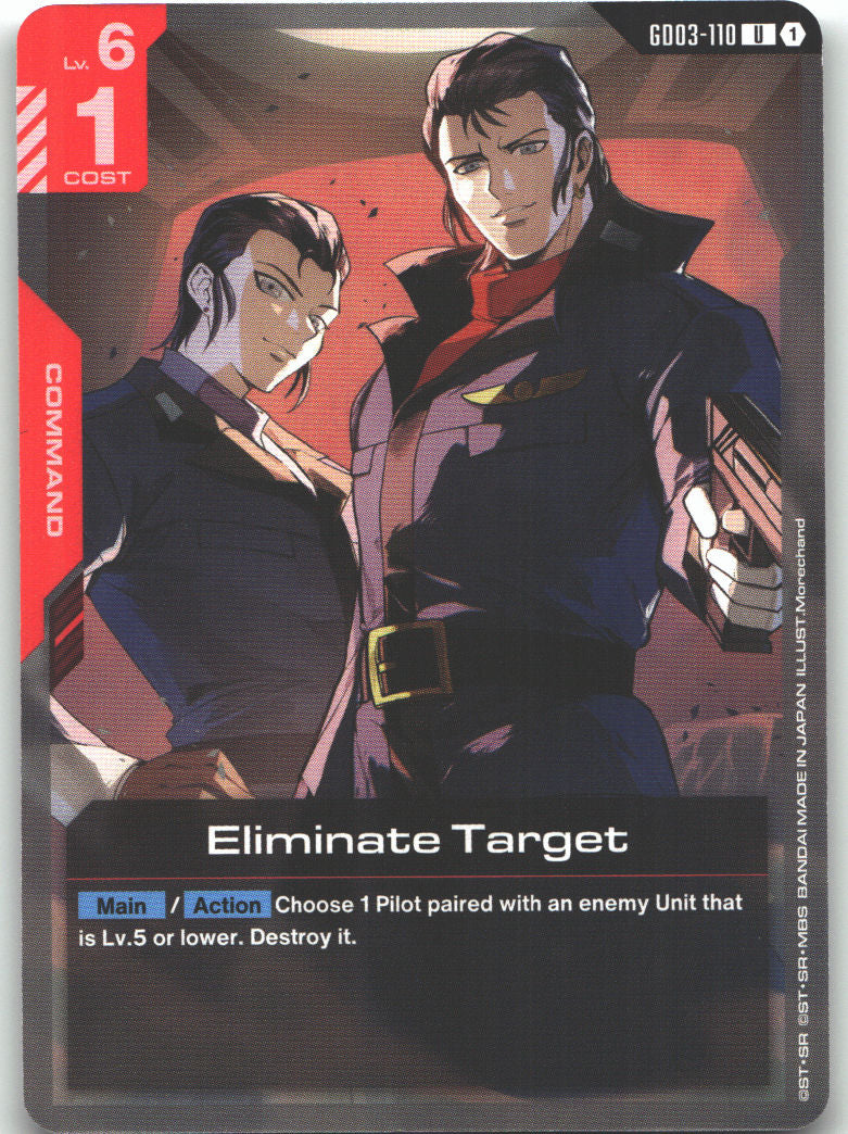 Eliminate Target