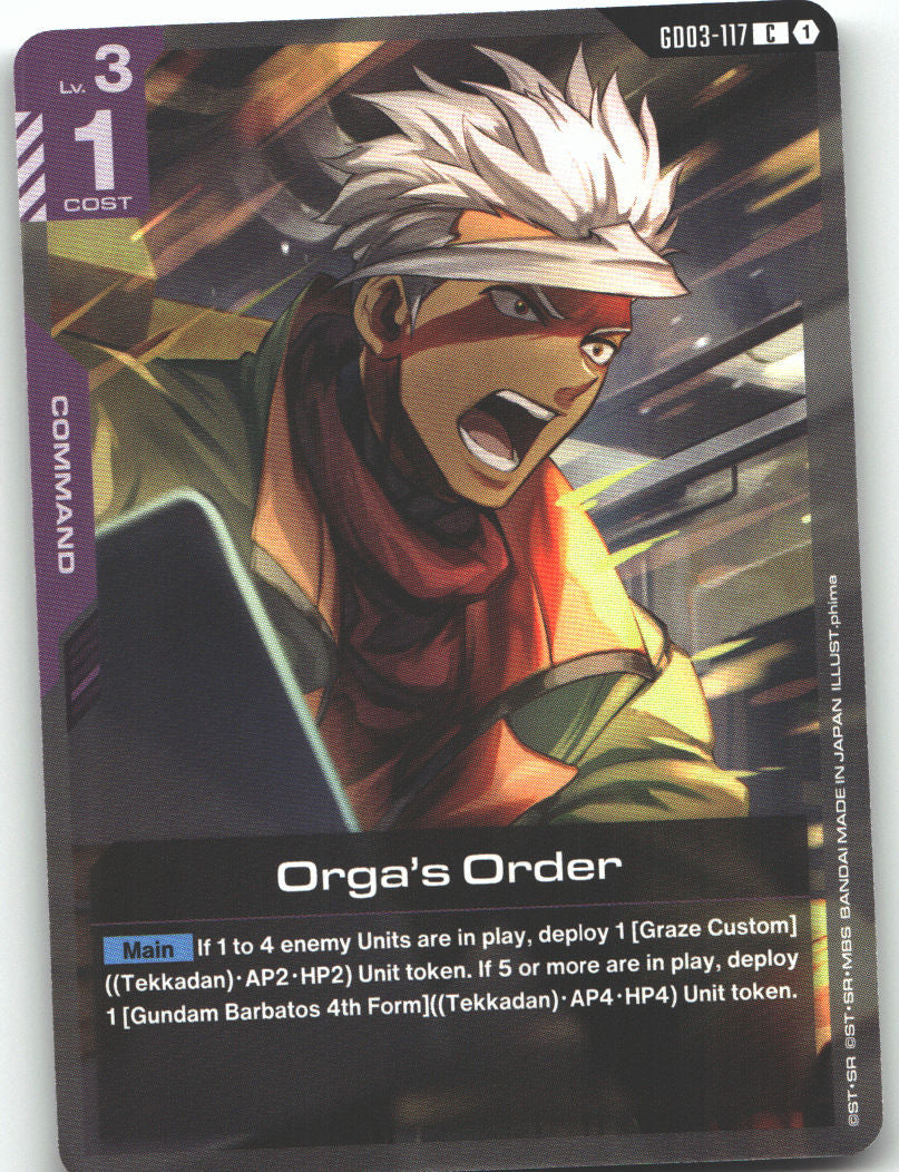 Orga's Order