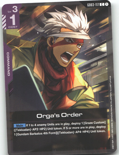 Orga's Order