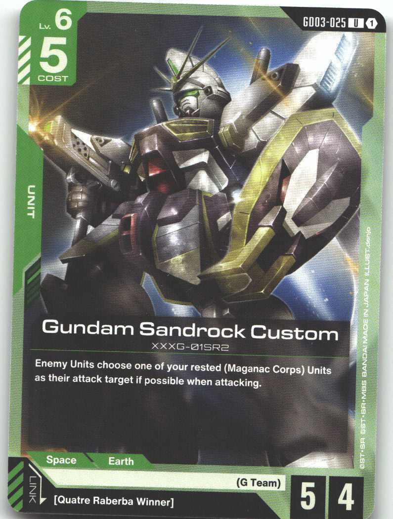 Gundam Sandrock Custom