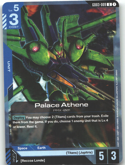 Palace Athene