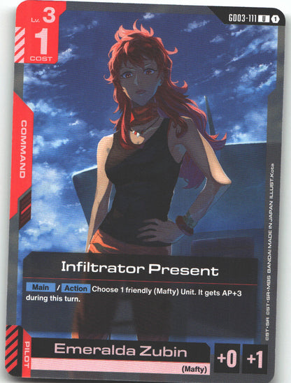 Infiltrator Present