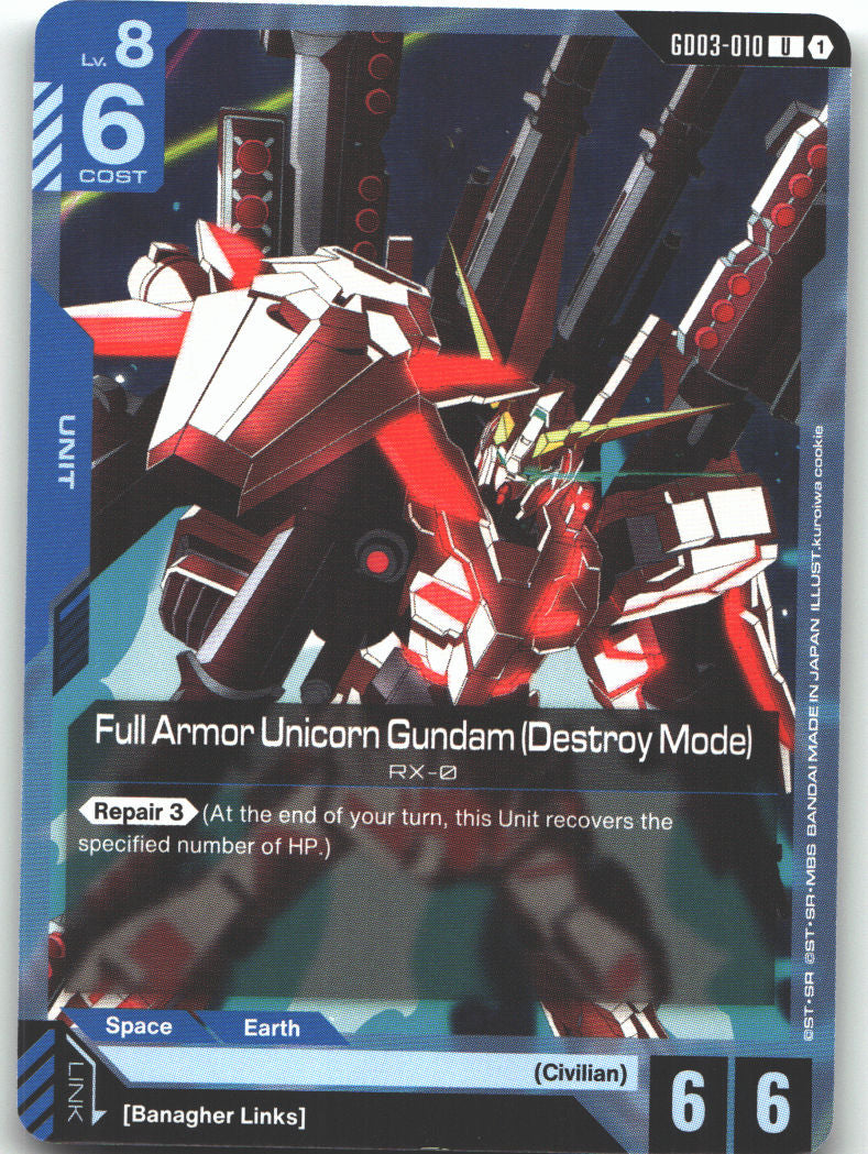 Full Armor Unicorn Gundam (Destroy Mode)