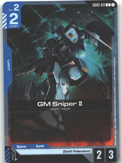GM Sniper II