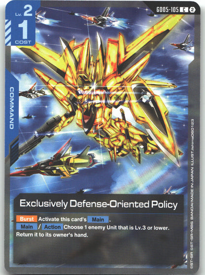 Exclusively Defense-Oriented Policy