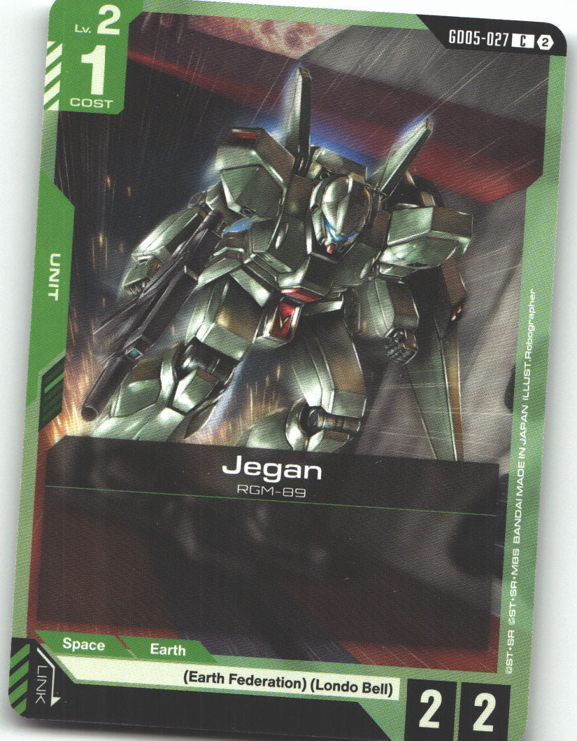 Jegan