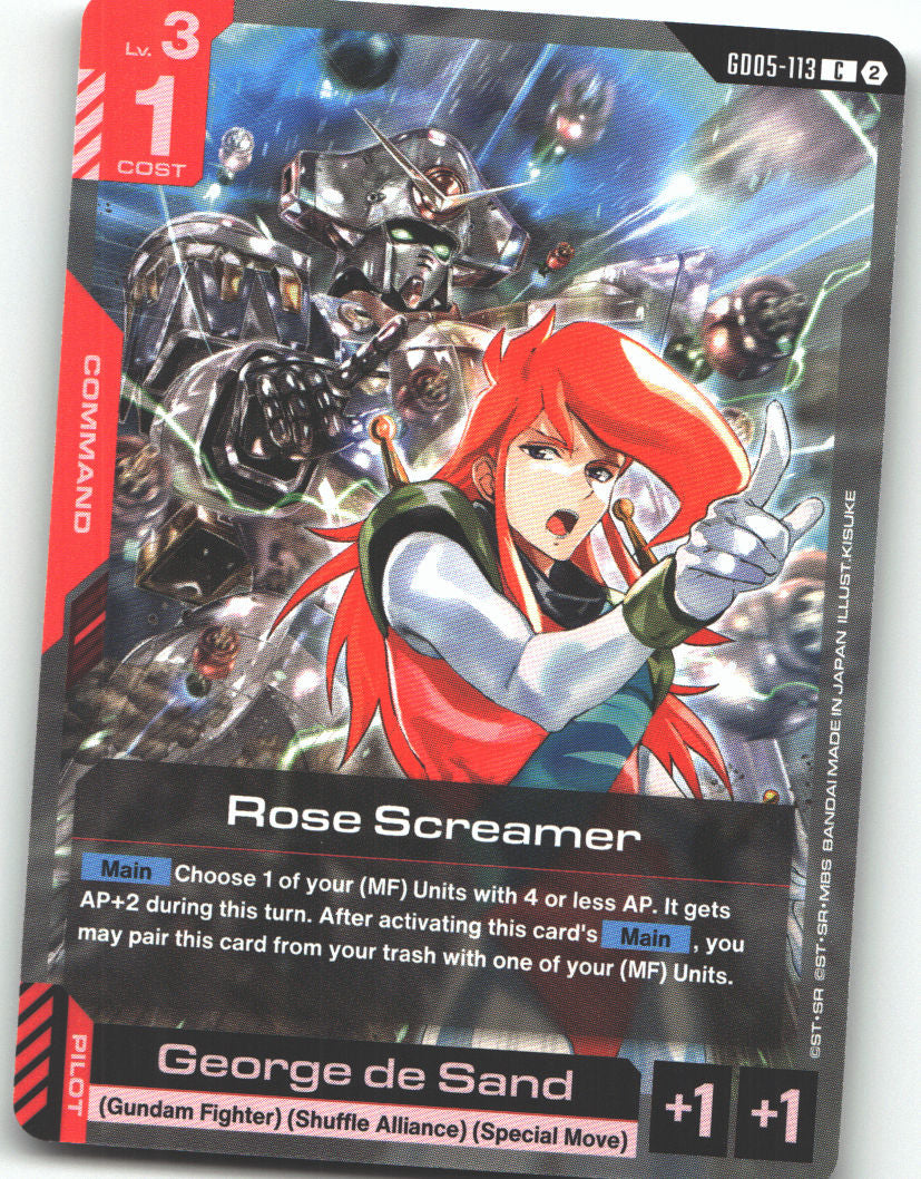 Rose Screamer