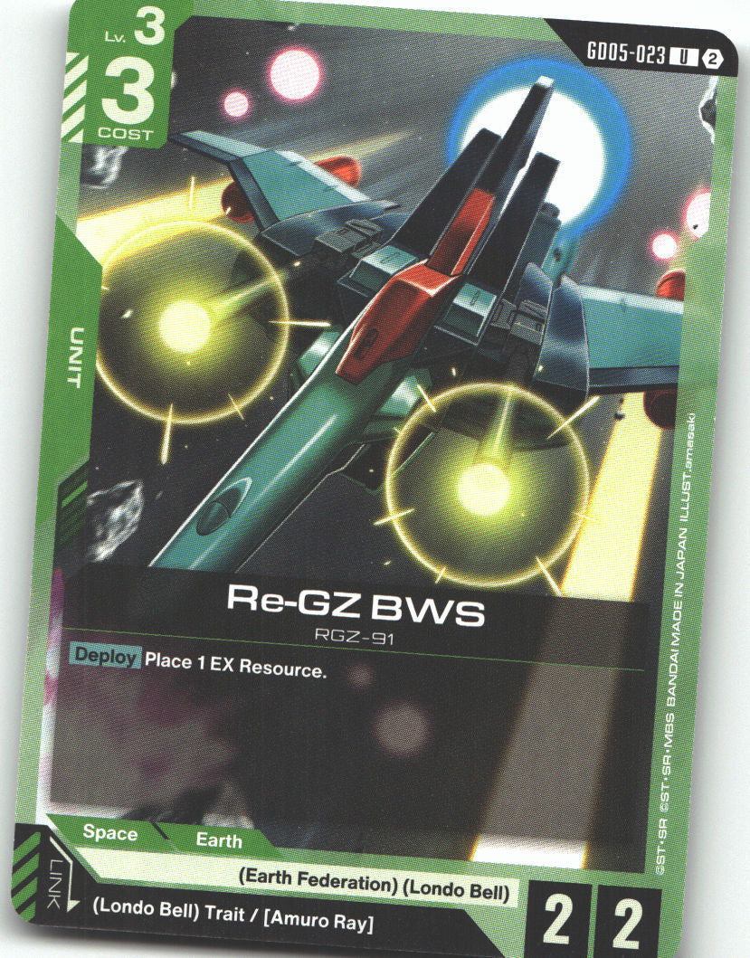Re-GZ BWS