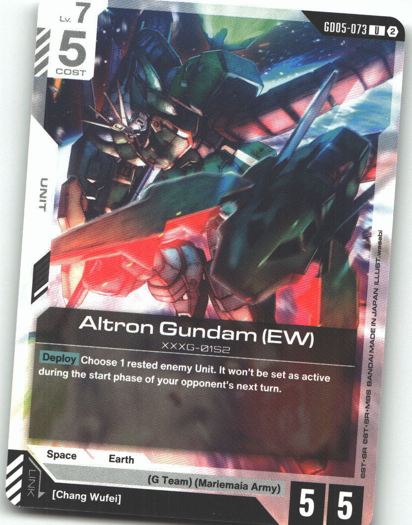 Altron Gundam (EW)