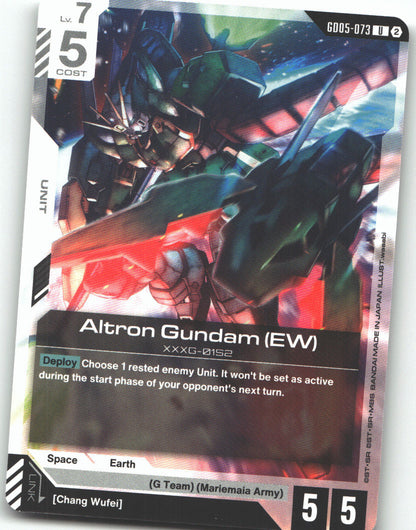 Altron Gundam (EW)