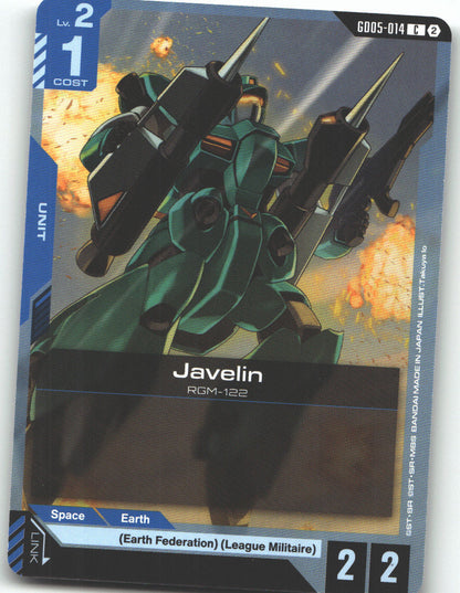 Javelin