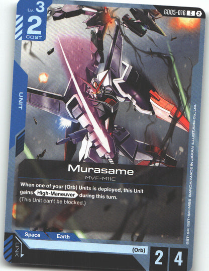 Murasame