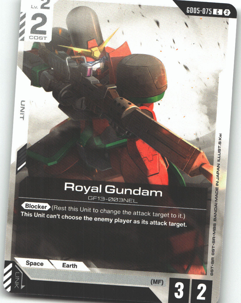 Royal Gundam