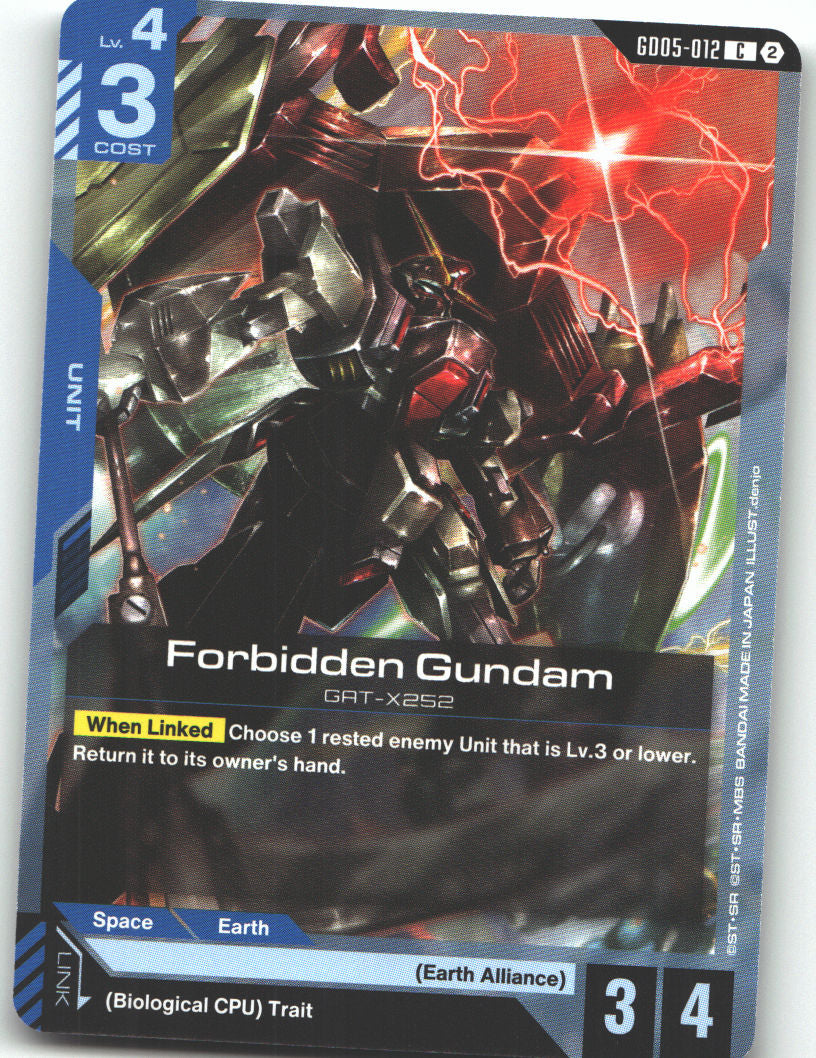 Forbidden Gundam