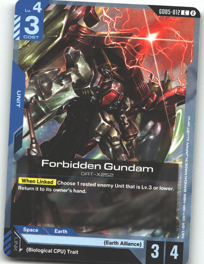 Forbidden Gundam