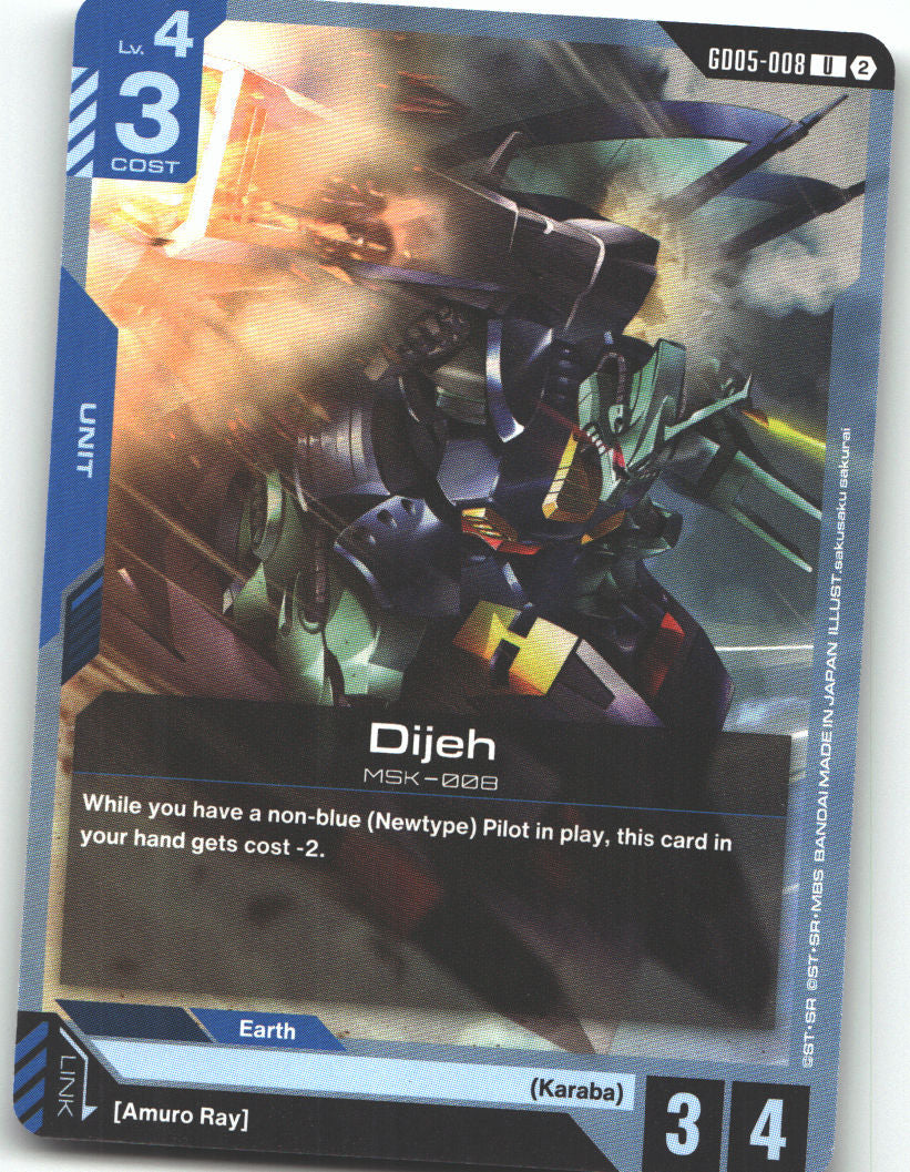 Dijeh