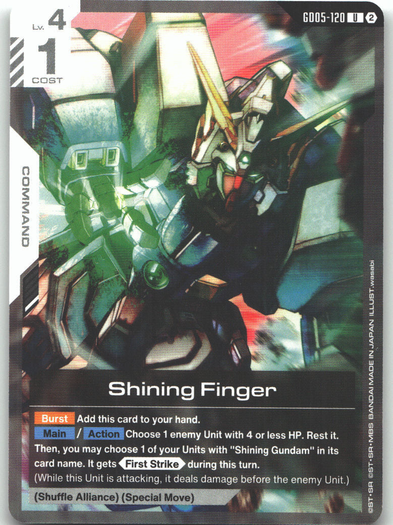 Shining Finger (GD05-120)