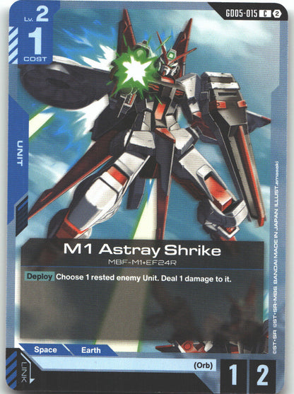 M1 Astray Shrike