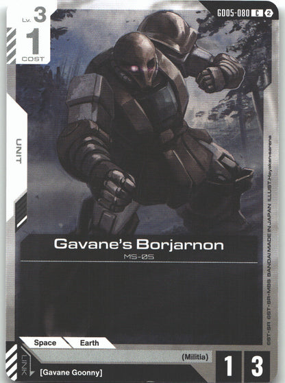 Gavane's Borjarnon