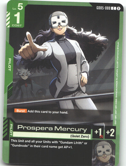 Prospera Mercury