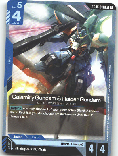 Calamity Gundam & Raider Gundam