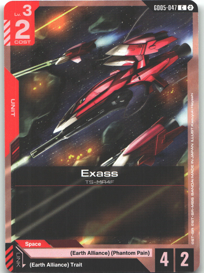 Exass