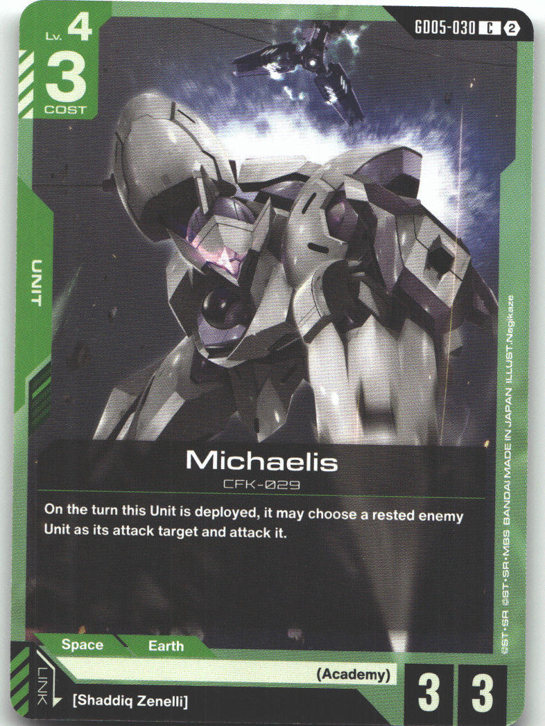 Michaelis