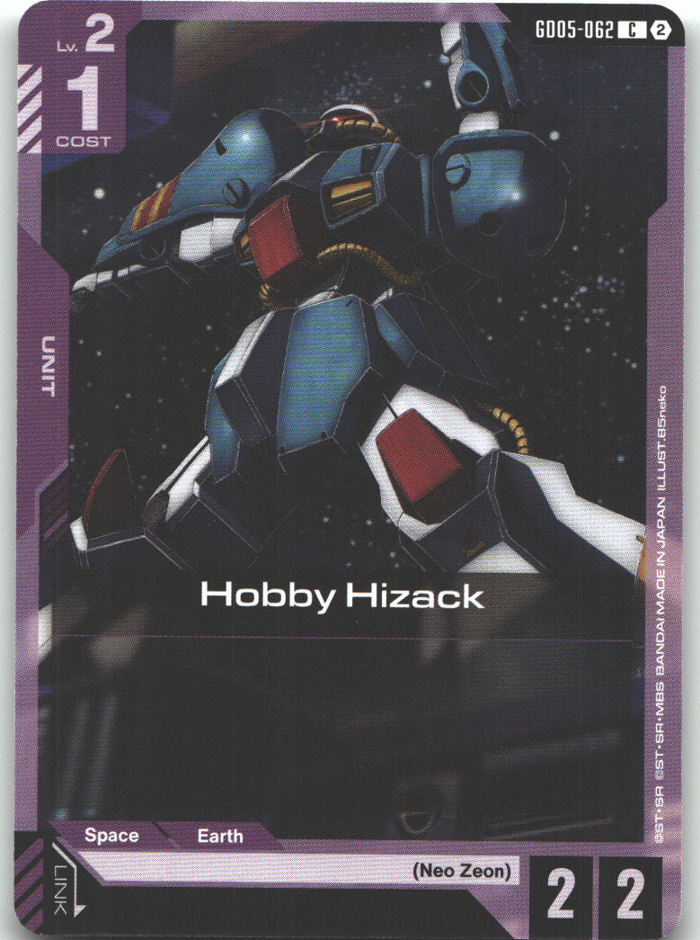 Hobby Hizack