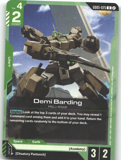 Demi Barding