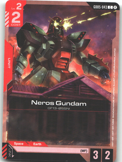 Neros Gundam