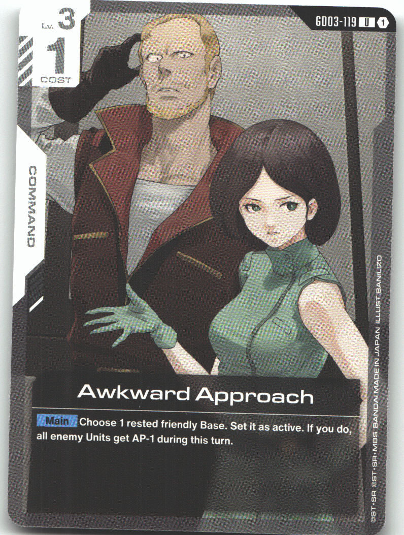 Awkward Approach