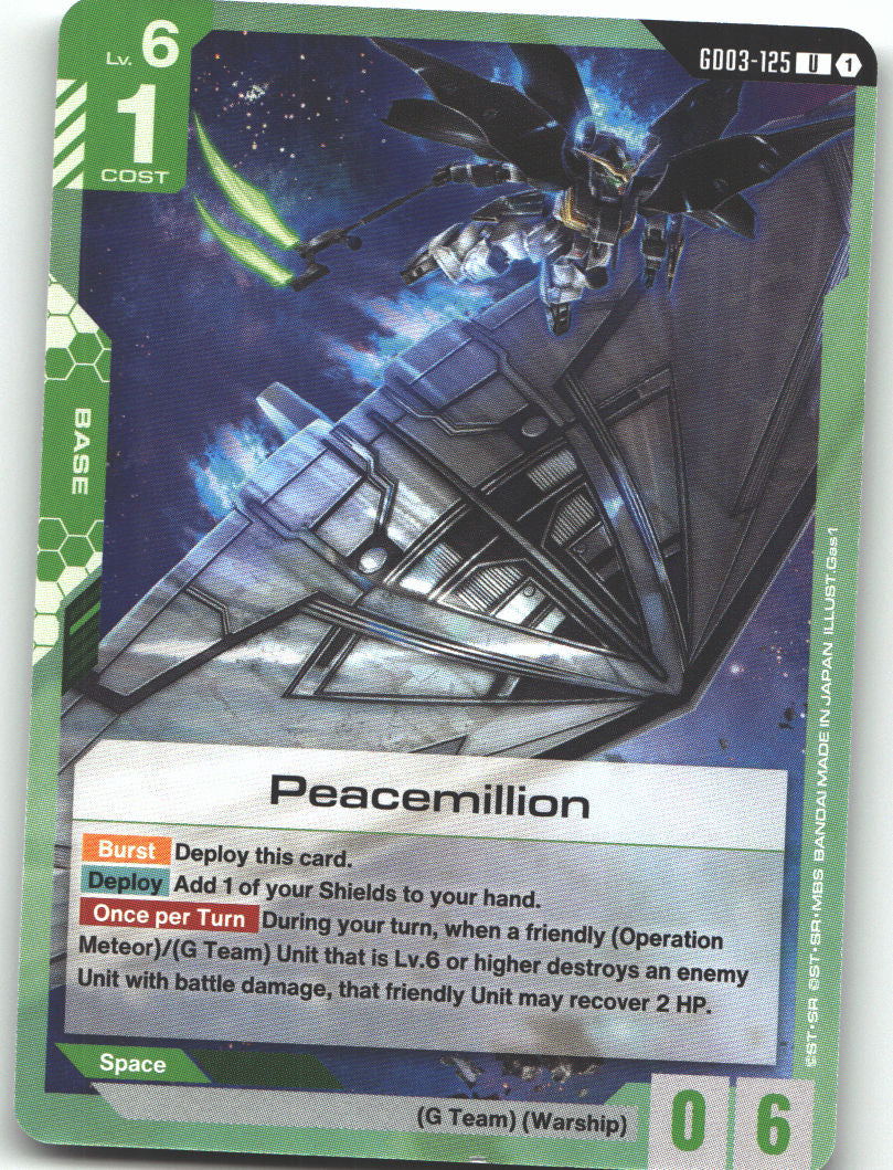 Peacemillion