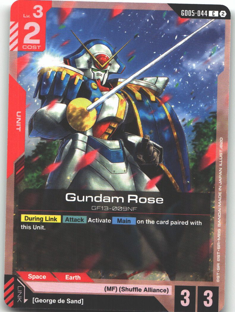 Gundam Rose