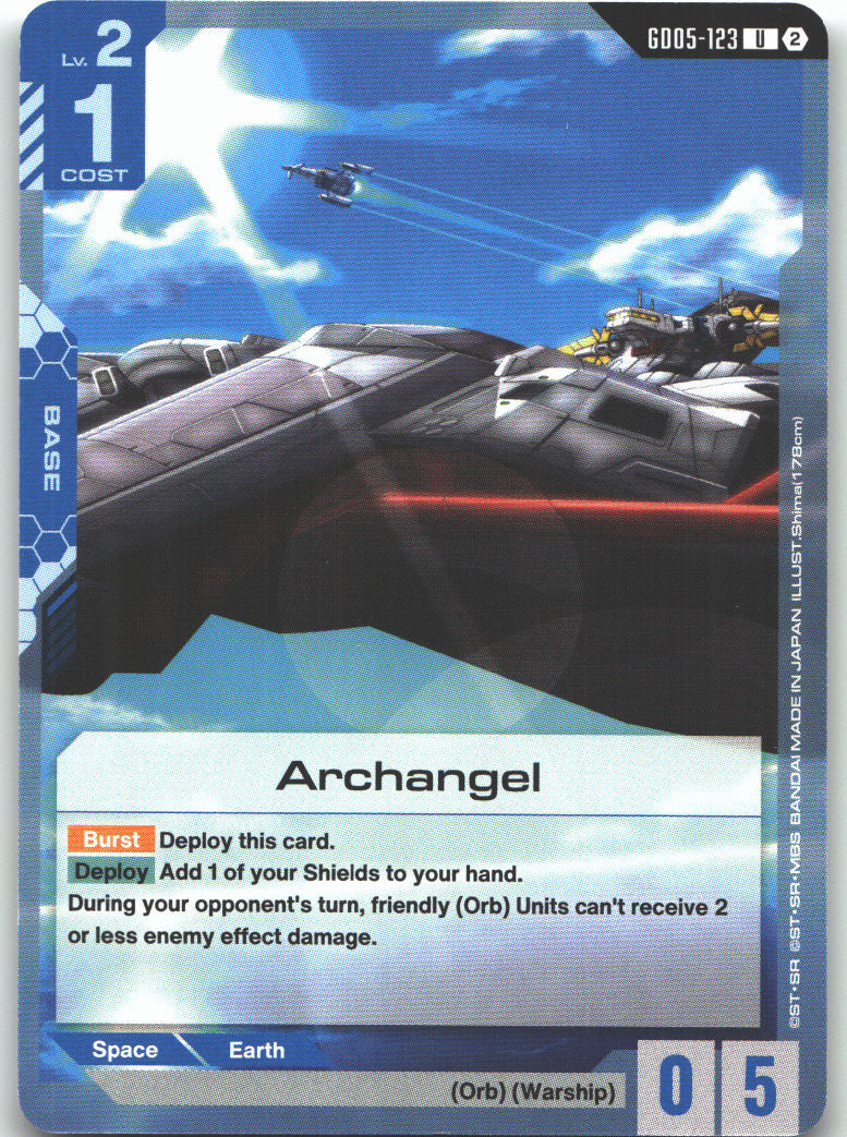 Archangel