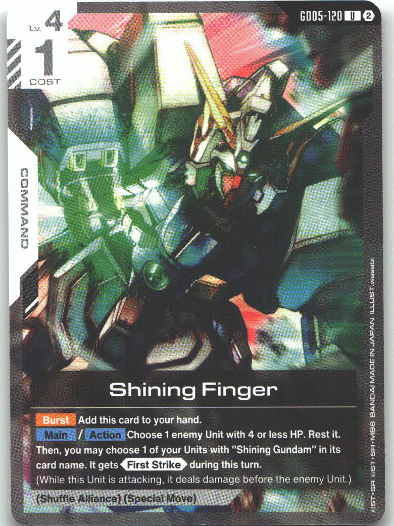 Shining Finger (GD05-120)