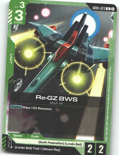 Re-GZ BWS