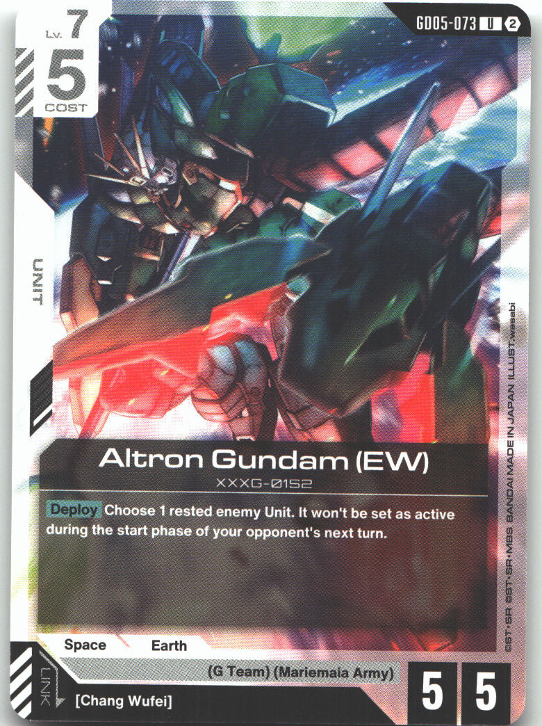 Altron Gundam (EW)
