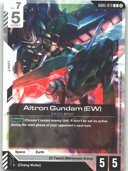 Altron Gundam (EW)