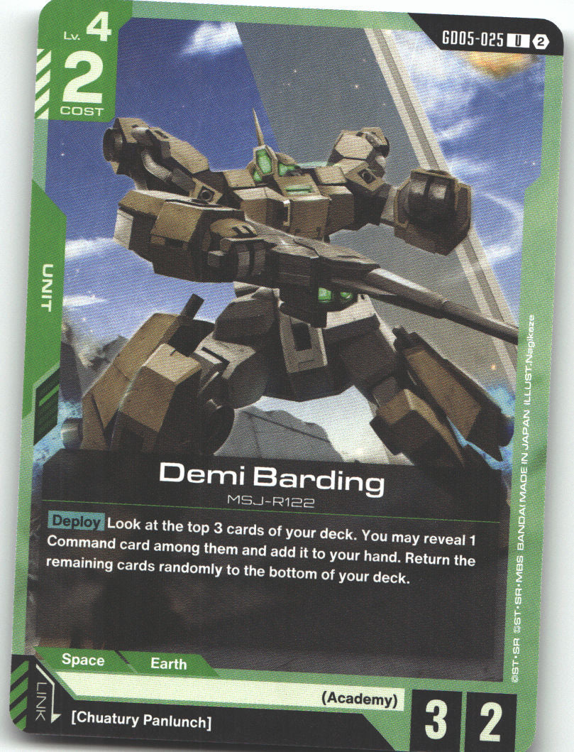 Demi Barding