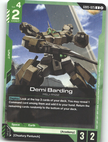 Demi Barding
