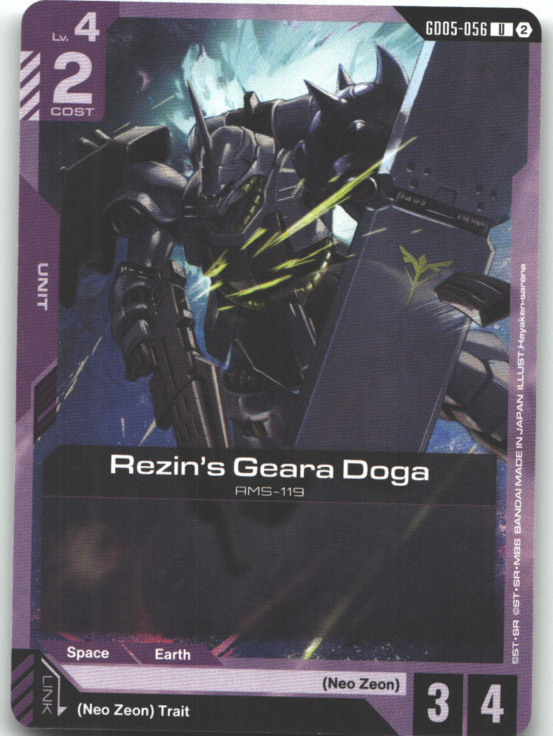 Rezin's Geara Doga