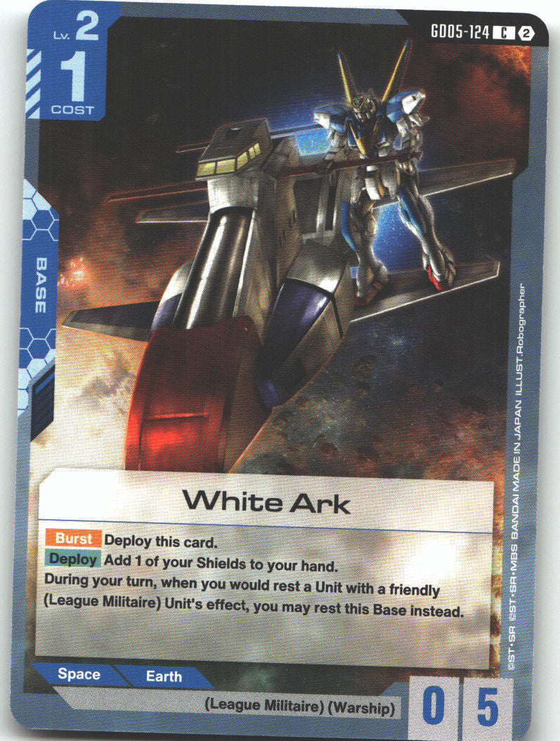 White Ark