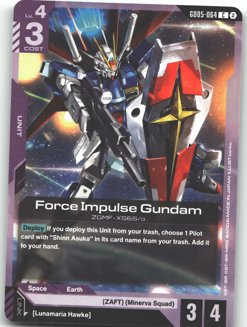 Force Impulse Gundam
