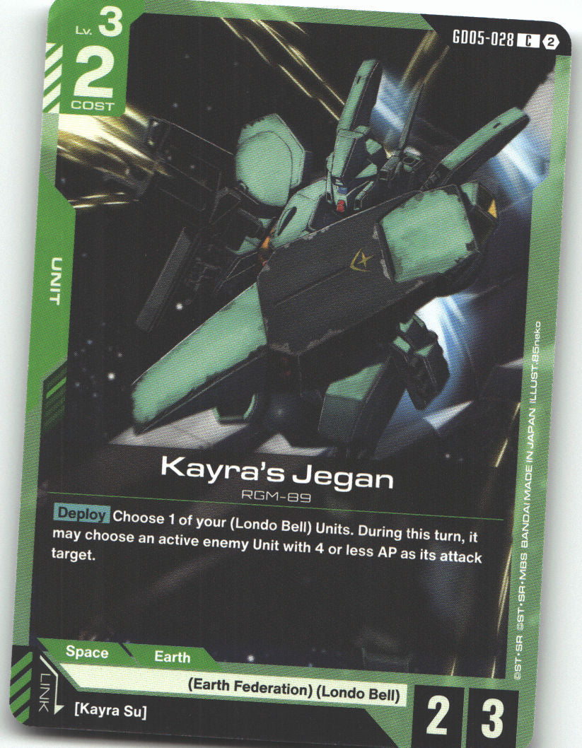 Kayra's Jegan