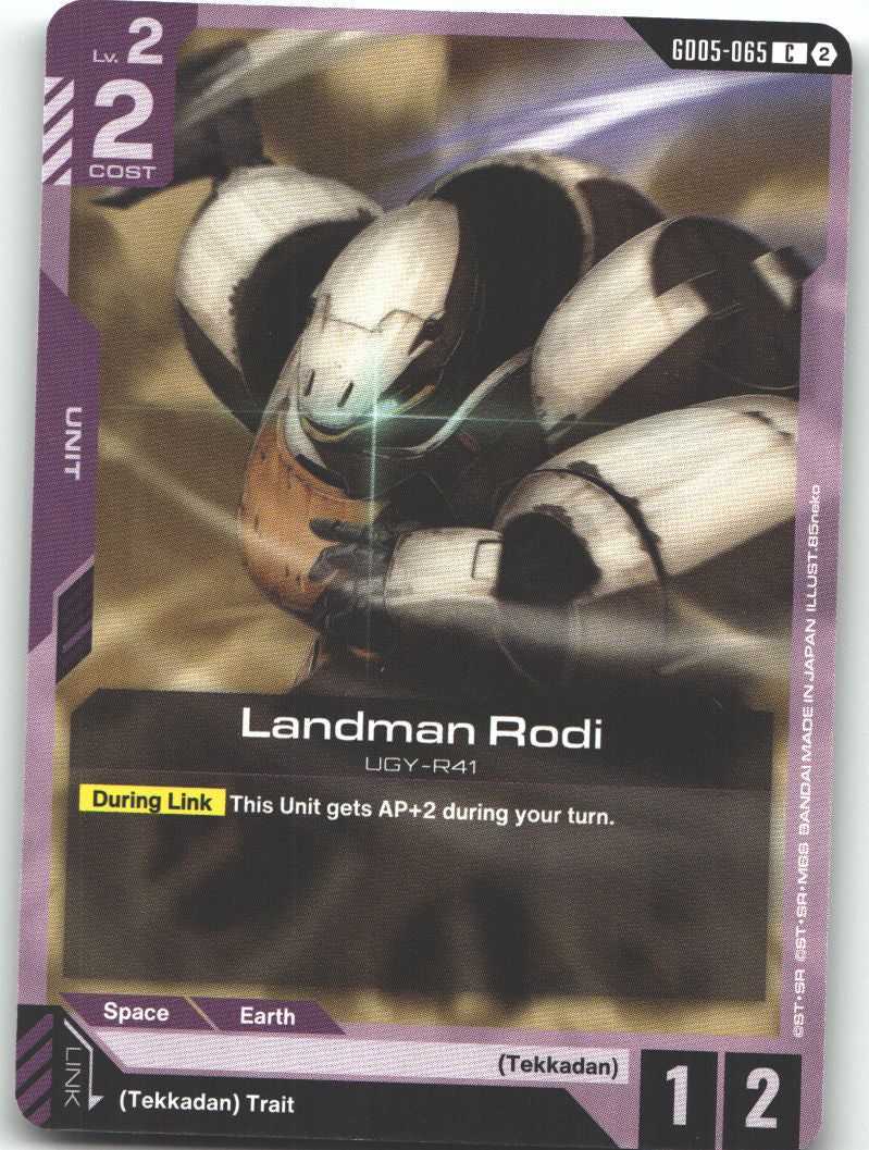 Landman Rodi