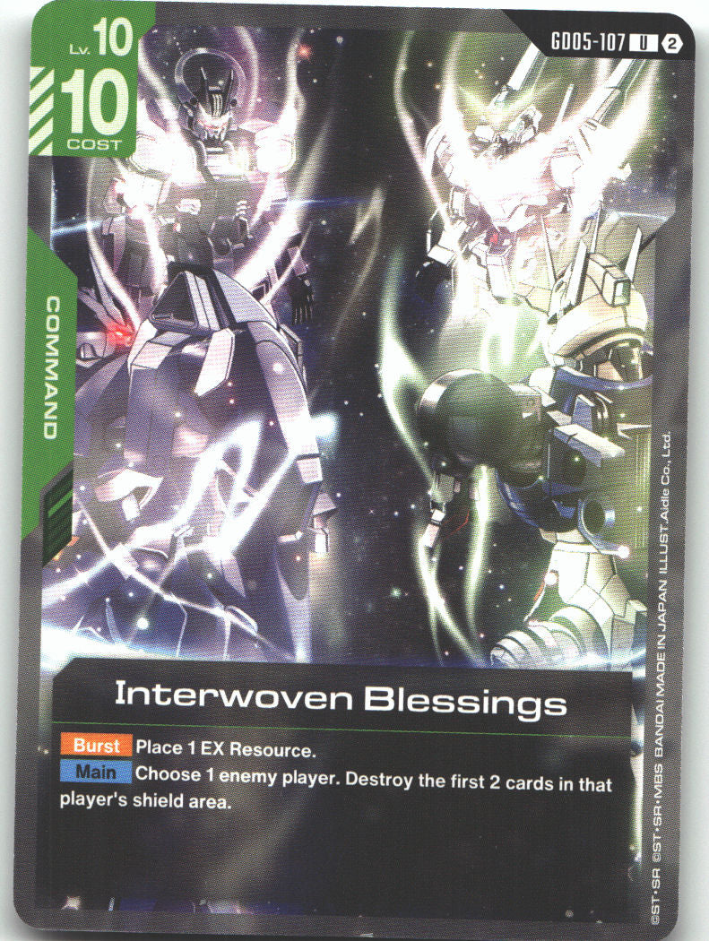 Interwoven Blessings