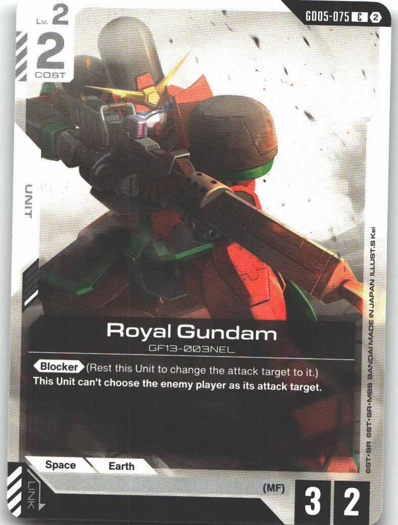 Royal Gundam