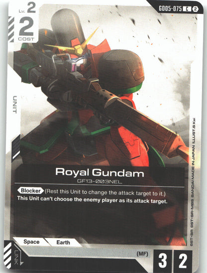 Royal Gundam